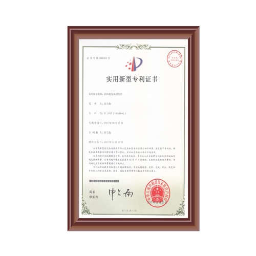 大香蕉黄色电影用夾鉗組件證書