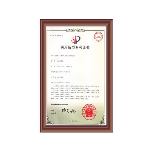 一種大香蕉黄色电影用送料滑塊組件