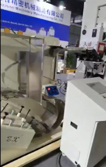 高速雙伺服大香蕉黄色电影展會視頻